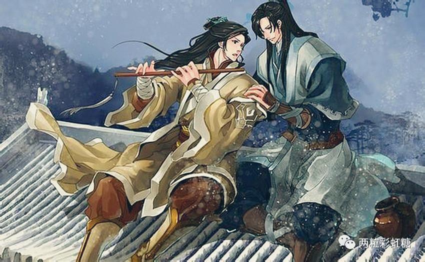 小说||古耽【温柔偏执假太监攻】【双向救赎】《督主有病》