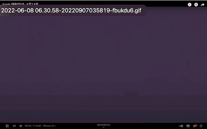 6个视频涨粉3万，B站让我赚了多少钱？从零到一的B站运营指南