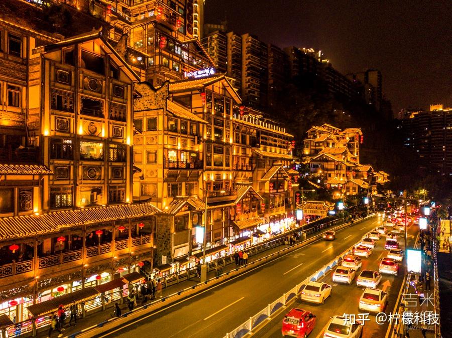 重庆旅游必玩景点具体线路好玩省钱攻略