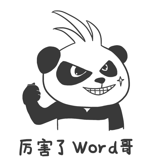 【有人@你】防晒第二波空降来袭