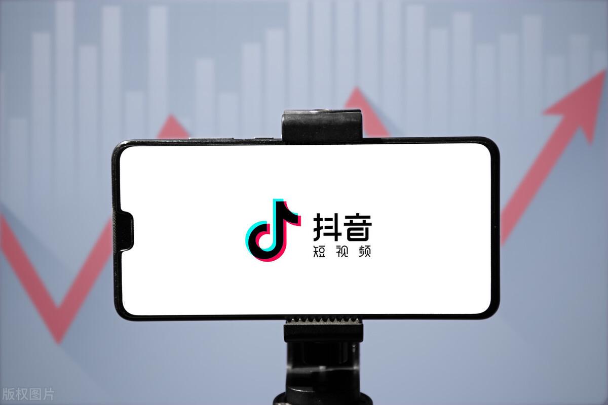 抖音如何迅速涨粉
