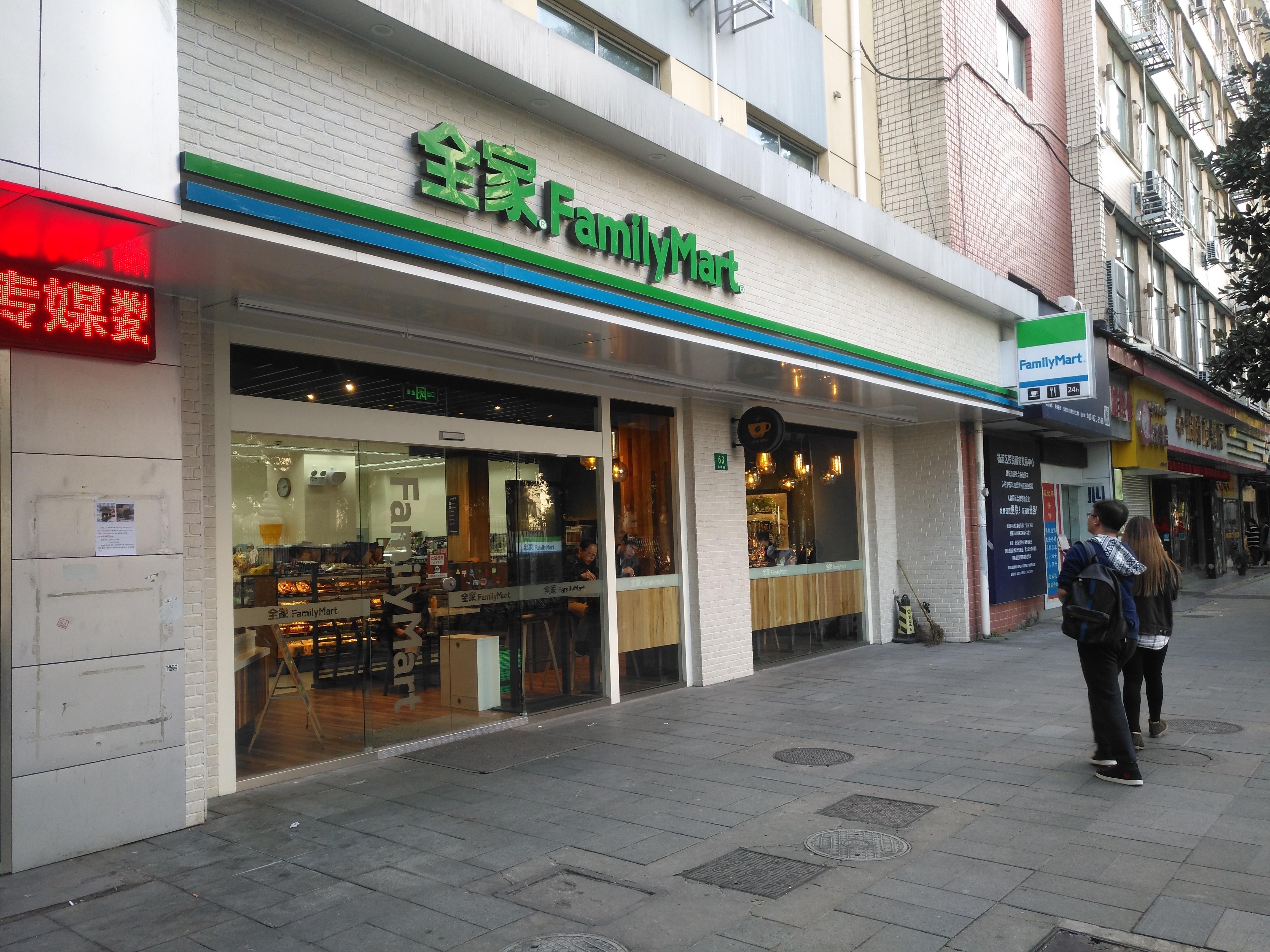 便利店装修这些细节要注意