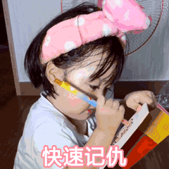 前两天李笑来的录音曝光,一时间,傻【哔——】之语喧嚣尘上.