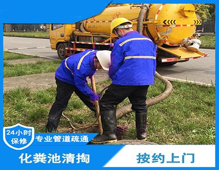 太原市杏花岭区通马桶电话太原24小时疏通马桶抽粪