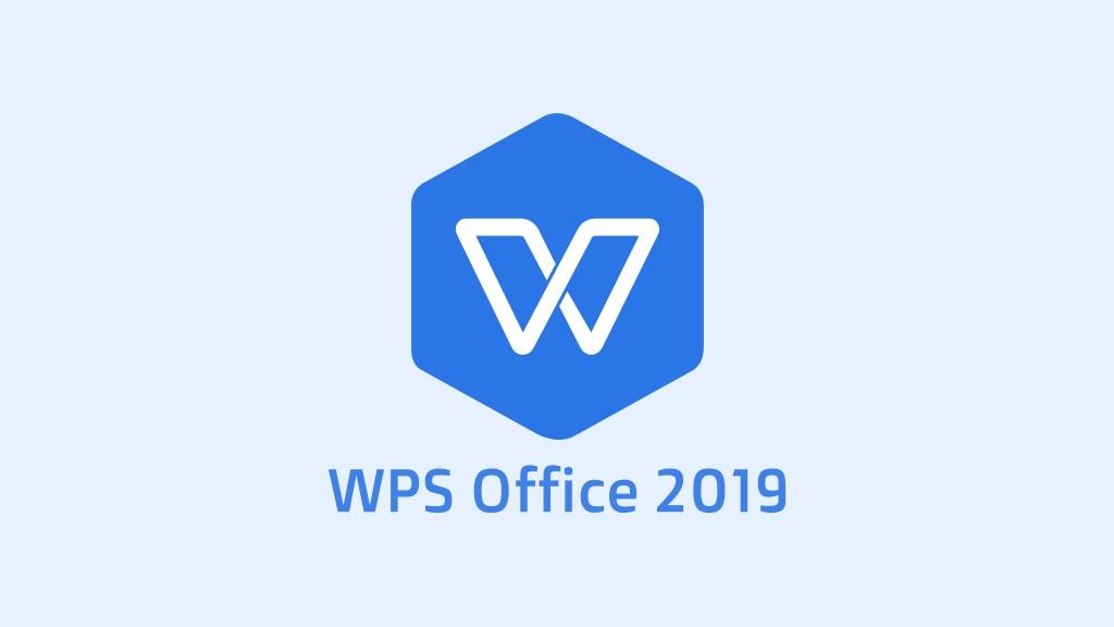 office图片,office图片查看器 wps office 2019 软件介绍