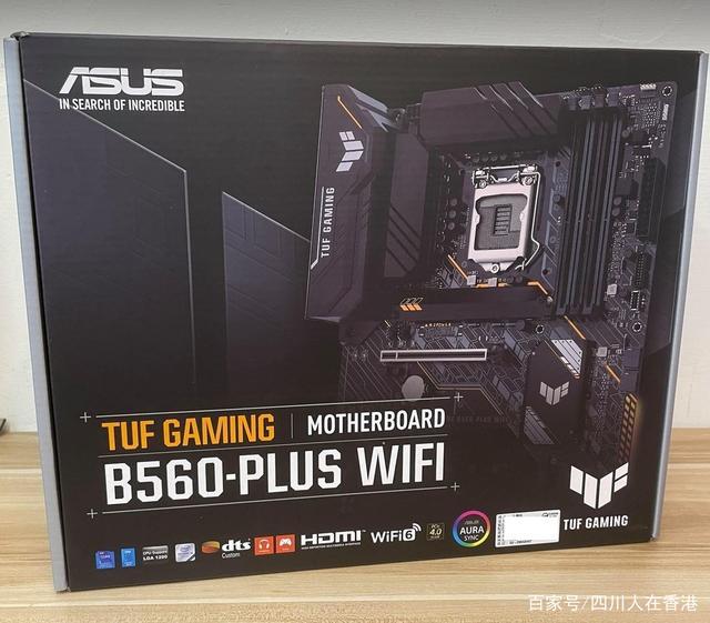 Asus Tuf Gaming B Plus Wifi