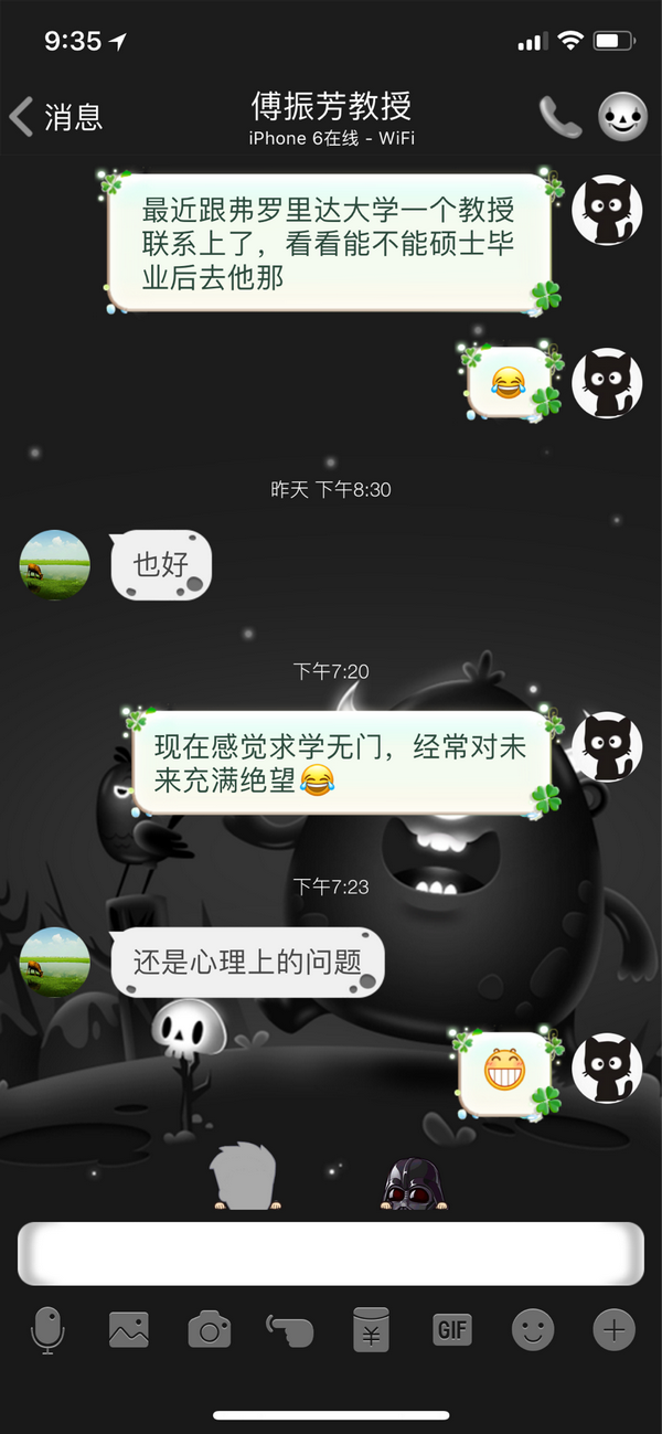 感谢傅振芳教授对我的关怀,永远心存感激.