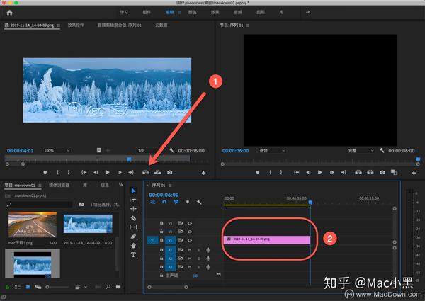 pr视频编辑教程 adobe premiere如何使用源对话框对素材进行编辑?