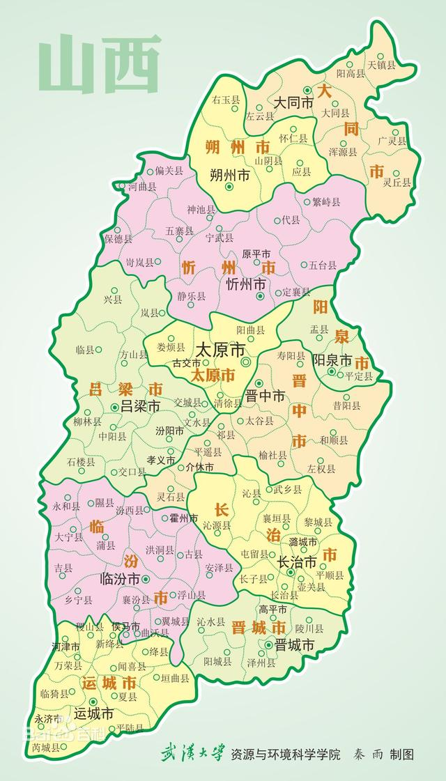 从《水浒传》文本中的表现来看,四大寇,辽国,朝廷的综合实力排名是