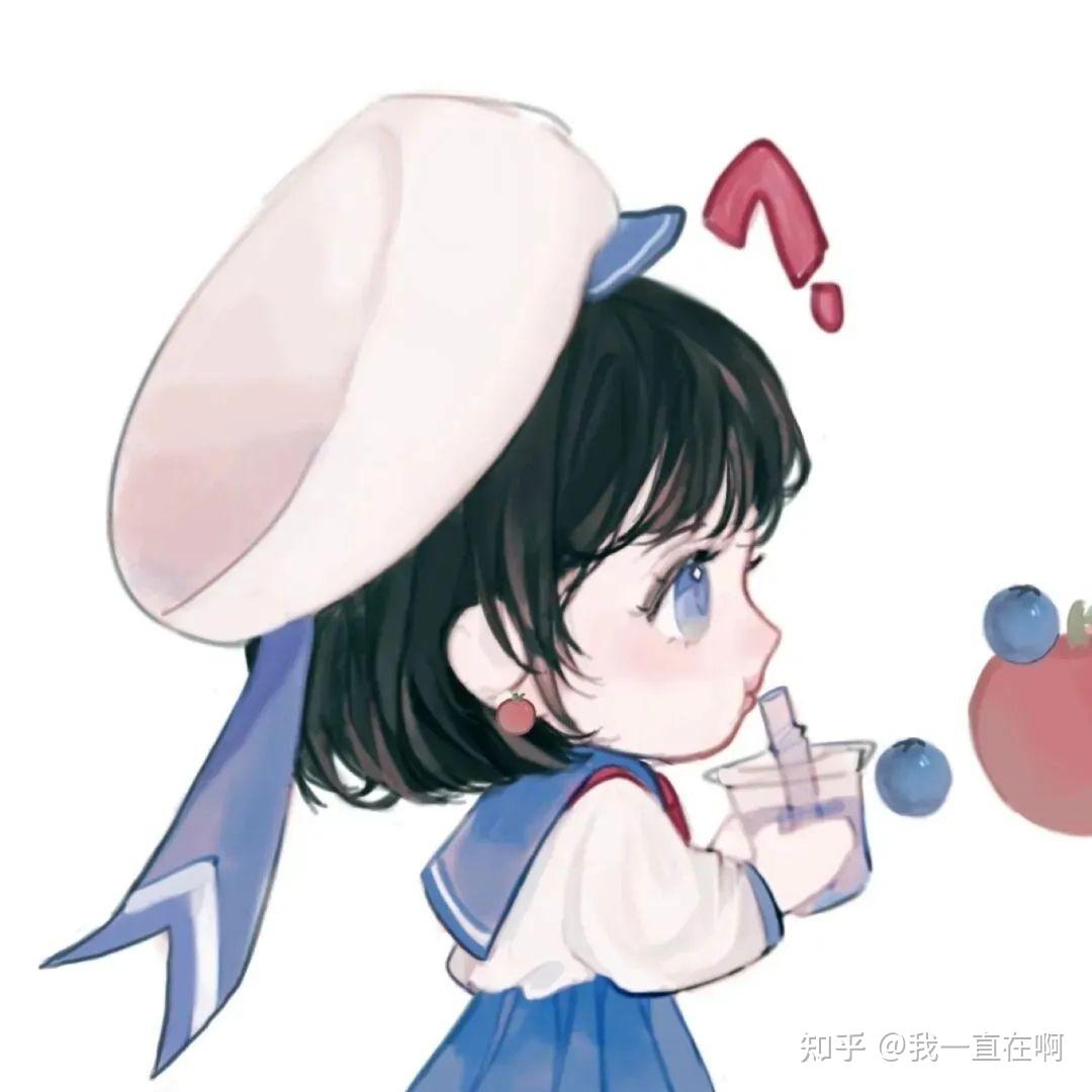 有什么独一无二的头像吗?