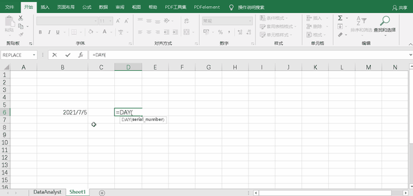 应使用 date 函数输入日期,或者将日期作为其他公式或函数的结果输入