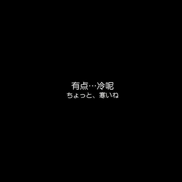 头像加背景图?