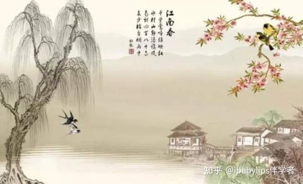 千里 莺啼绿映红, 水村山 郭酒旗风.