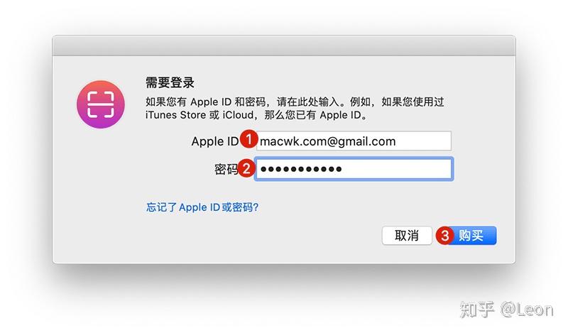 appleid共享账号使用方法mac系统登录异常以及常见问题的解决方法