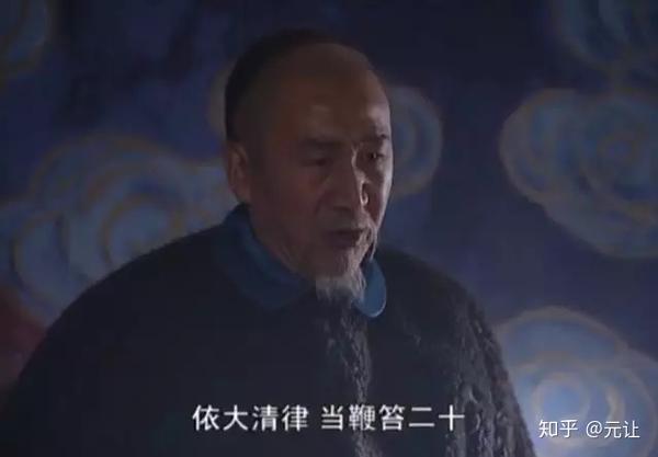 人物|康熙王朝小配角:姚启圣(一)