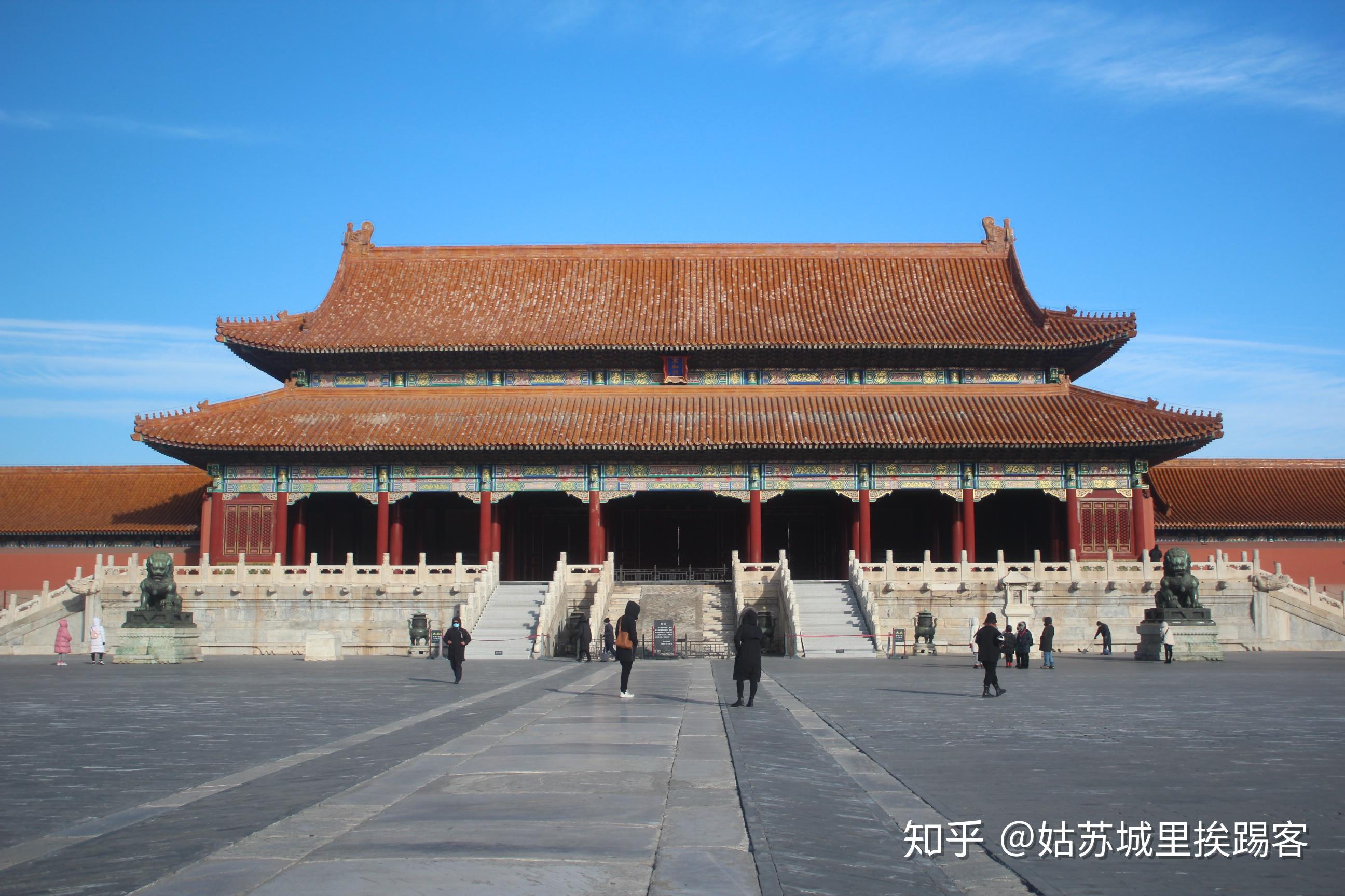 跟我一起游故宫太和殿