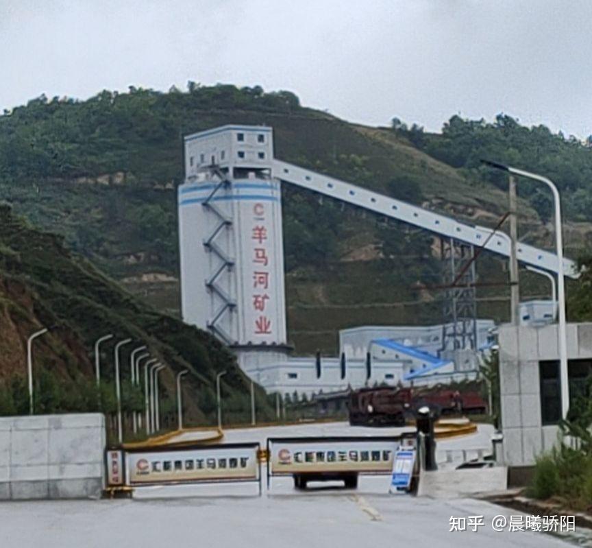 子长市羊马河煤矿将污水直接直接排往河道
