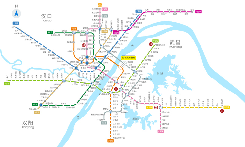 武汉地铁,是服务于中国湖北省武汉市的城市轨道交通,其首条线路