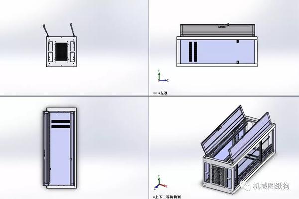 工程机械综合机柜机架组件钣金3d模型图纸solidworks设计