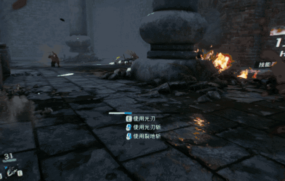 【国产新作】一人开发的fps《《光明记忆》给我们带来