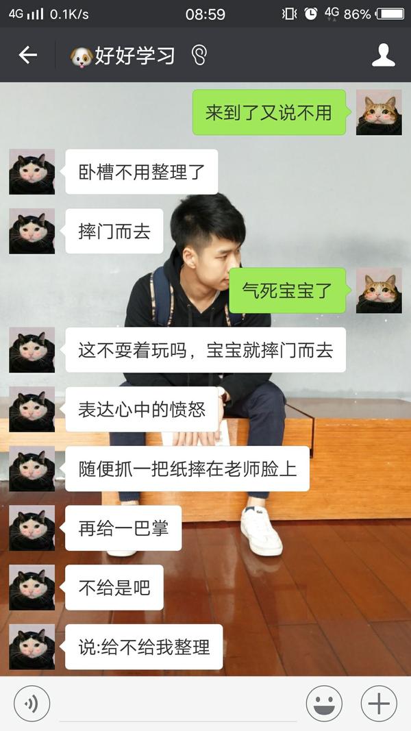 情侣之间聊什么话题既有意义又很有趣?