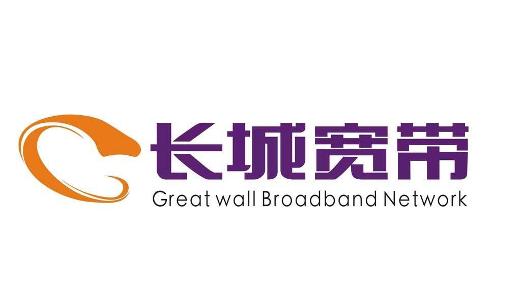 长城宽带到底可以多无耻
