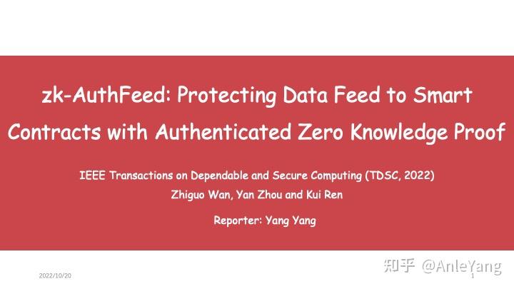 Zk AuthFeed Protecting Data Feed To Smart Contracts With Authenticated