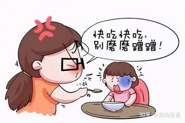 孩子做事磨蹭拖拉怎么办家长别只想着催用对方法才能解决问题