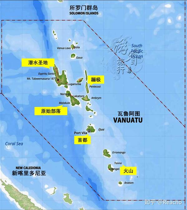 其实瓦鲁阿图除了火山,还有很多漂亮的海岛和沙滩,以及原始部落.