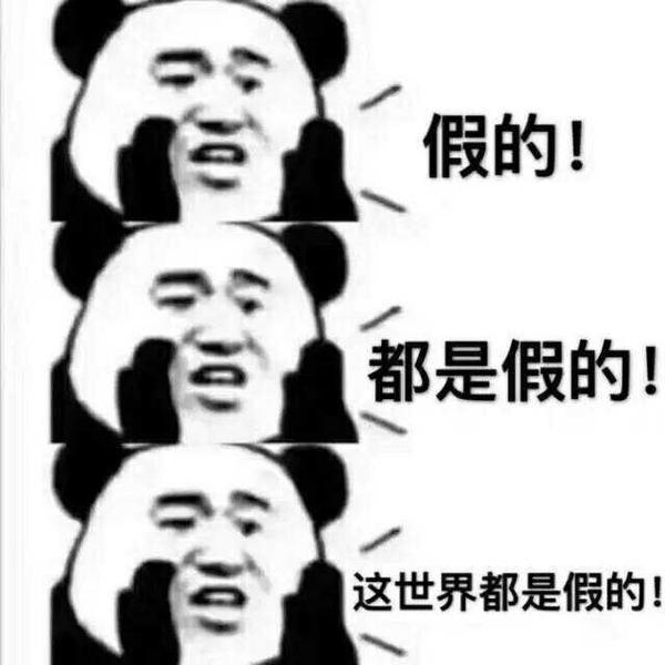 游戏中氪金大佬与爆肝大佬谁更重要?