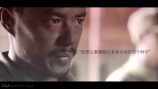 假设李云龙【亮剑】和龙文章【我的团长我的团】相遇