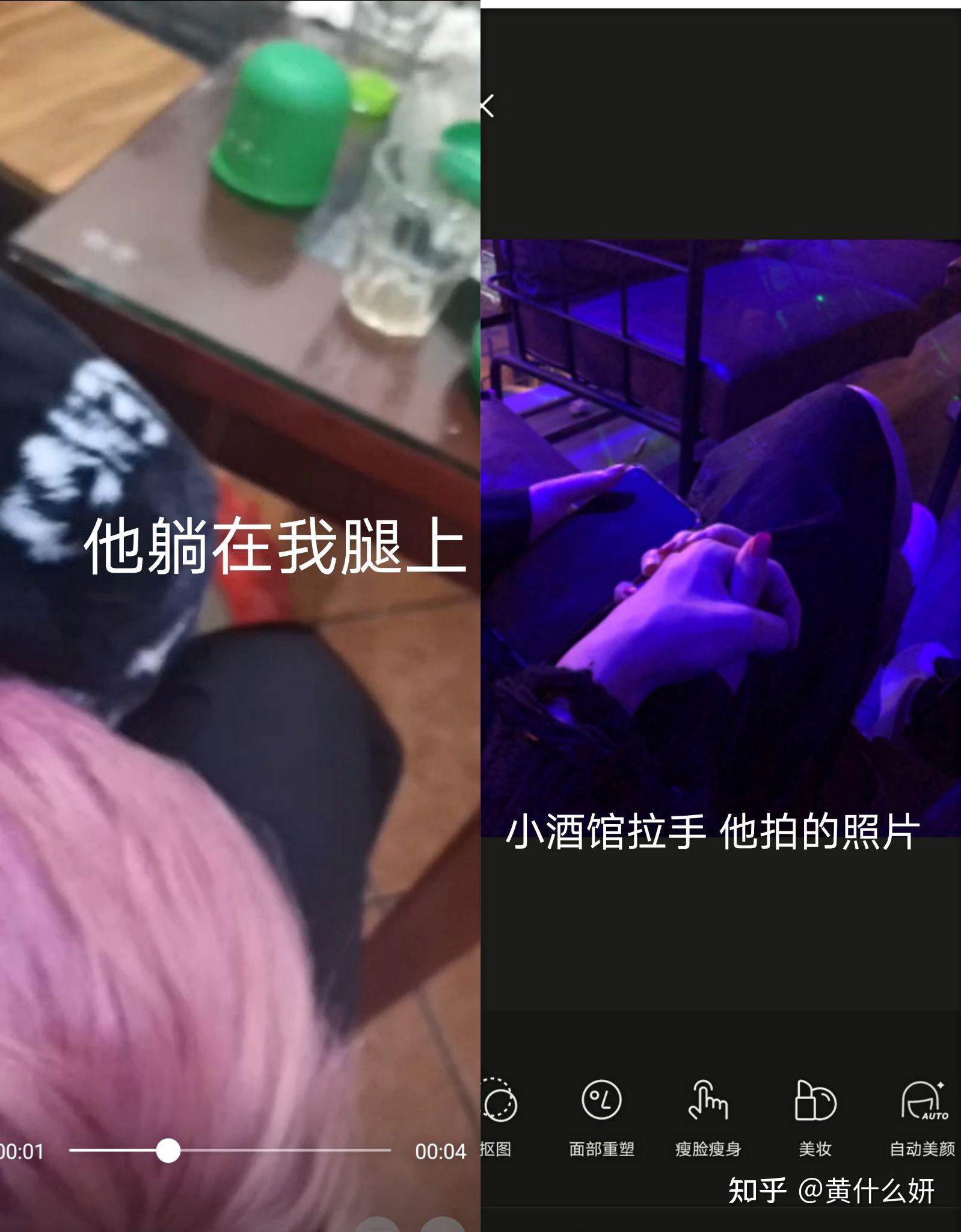 福建00后搭讪艺术家:体验pua式恋爱