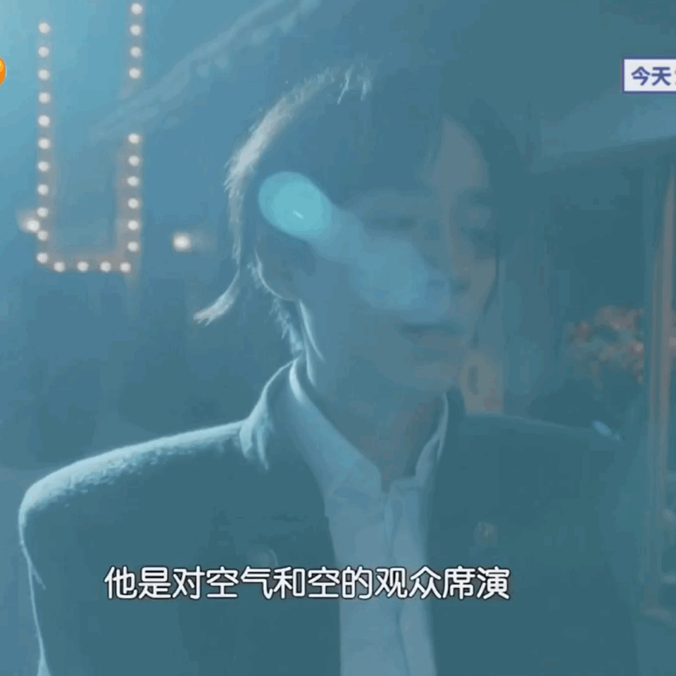 有哪些令人惊艳的男明星动图?