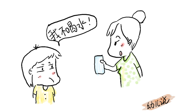 婴儿不喝水怎么办