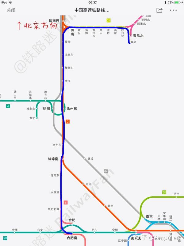 g248/5次运行路线示意图,线路图出处见水印