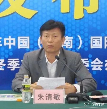 今天,中纪委公布细节显示,由于疏于家教家风建设,朱清敏在妻子的影响