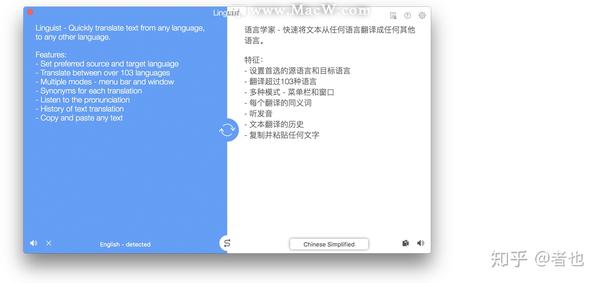 7zip中文版|“吃”翻译片，再也不用怕英文了