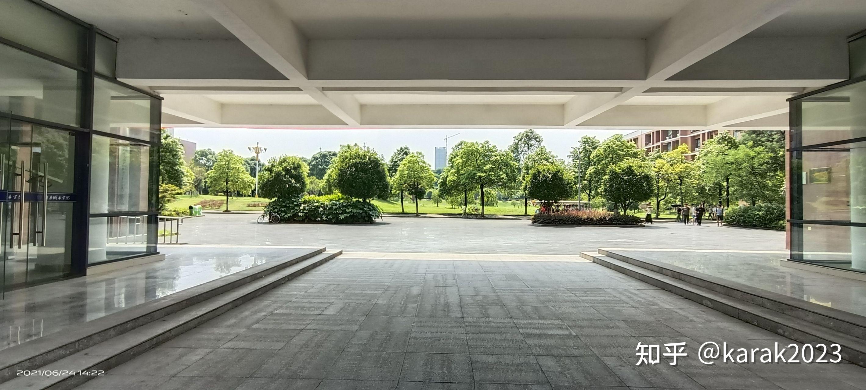 致湖南城市学院新生的话