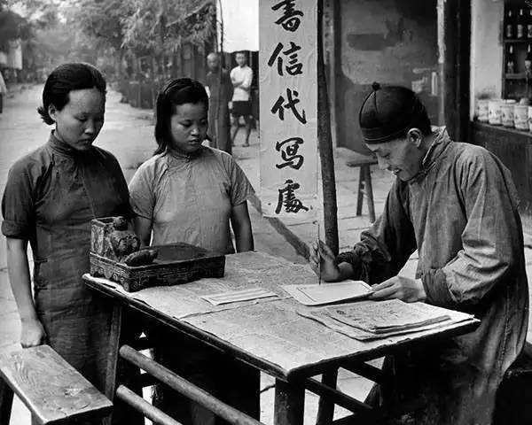 模仿签名代写书信技艺快失传.