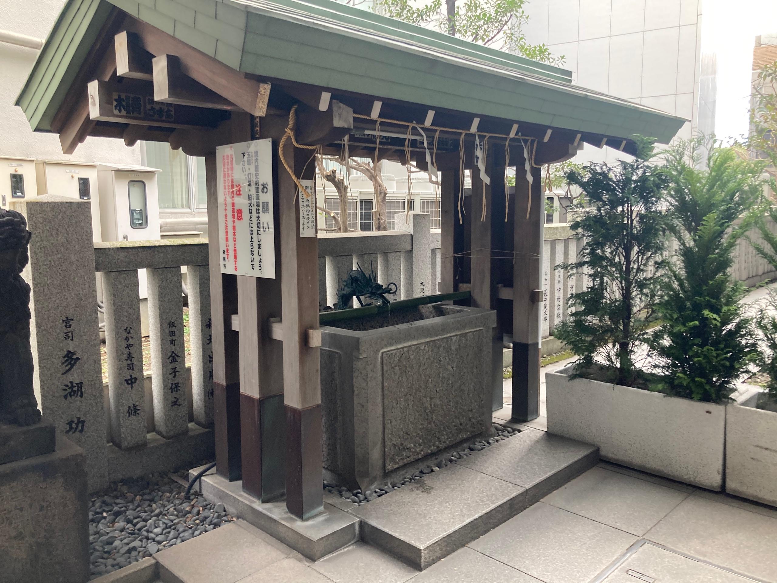 茅野爱衣所参拜的神社周围没有别的神社了吗?