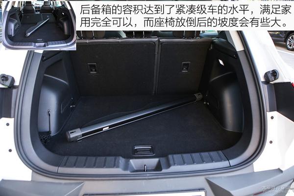 均衡最为重要海外试驾宝沃bx518t