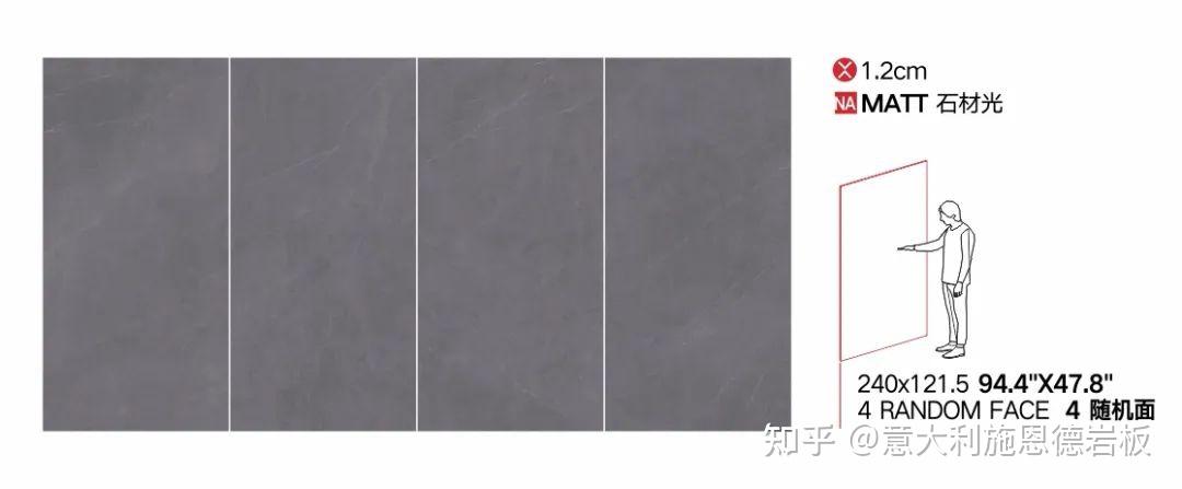 意大利施恩德岩板saintpaulgray圣保罗灰狂野的仪式感
