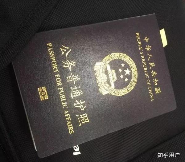 如何评价中国护照?