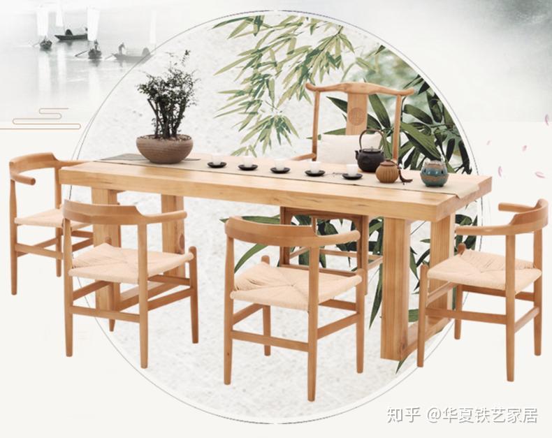 都离不开一张古朴雅致的实木茶桌,它遵循中国传统文化的设计理念,经典