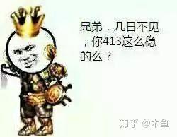 有没有关于dnf的表情包?