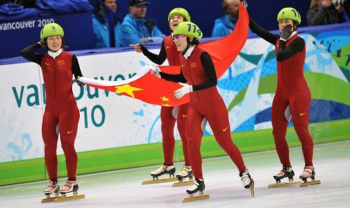 运动家日历中国短道速滑女队首夺冬奥会接力金牌