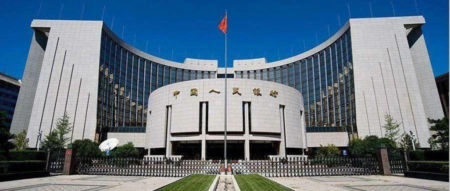 2022中国人民银行总行公务员及参公事业单位工作人员考录公告