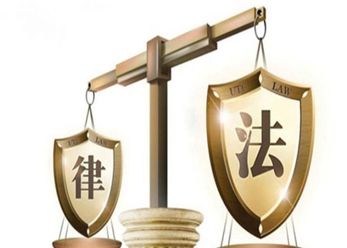 关于公司法定代表人法律问题的史上最全