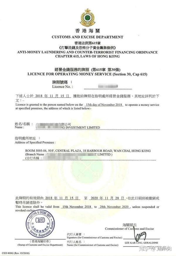 大陆居民如何办理香港银行卡_大陆银行转账香港账户_香港个人卡转账大陆个人卡