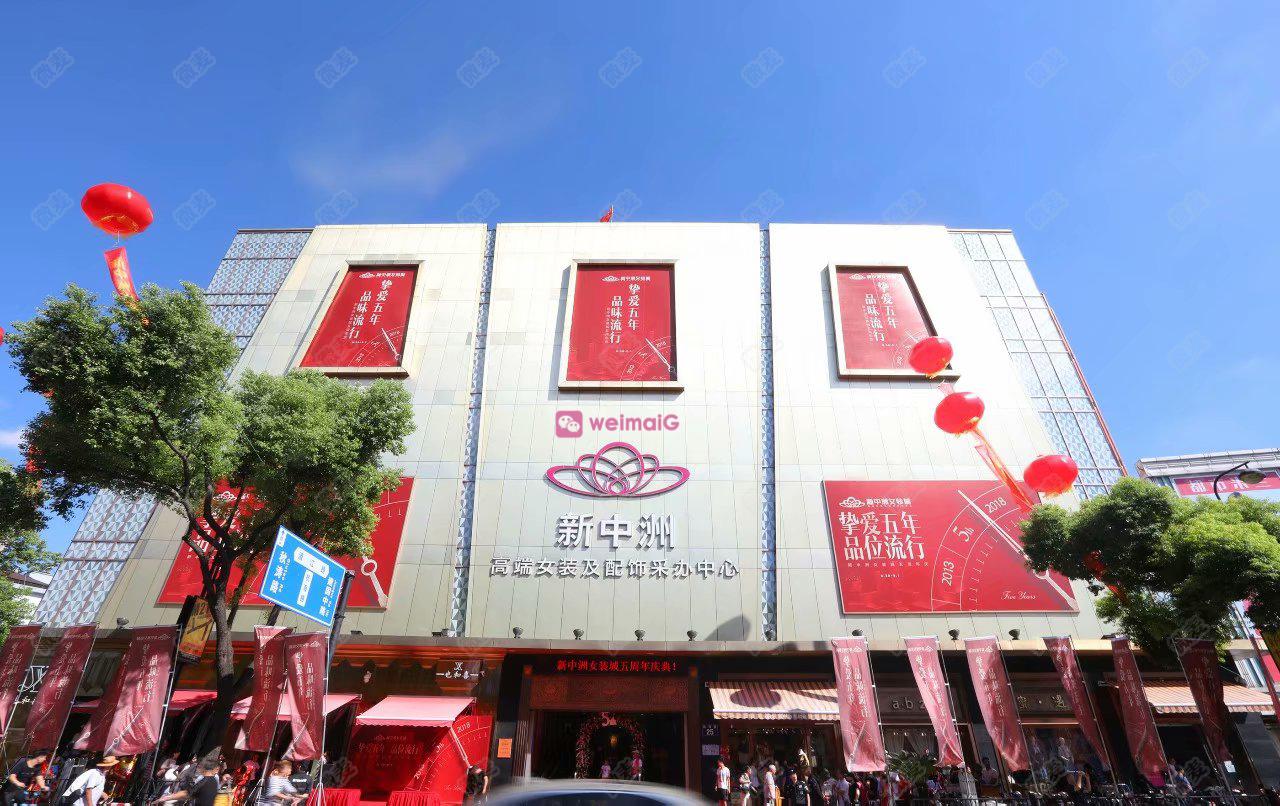 杭州四季青批发市场全新进货攻略